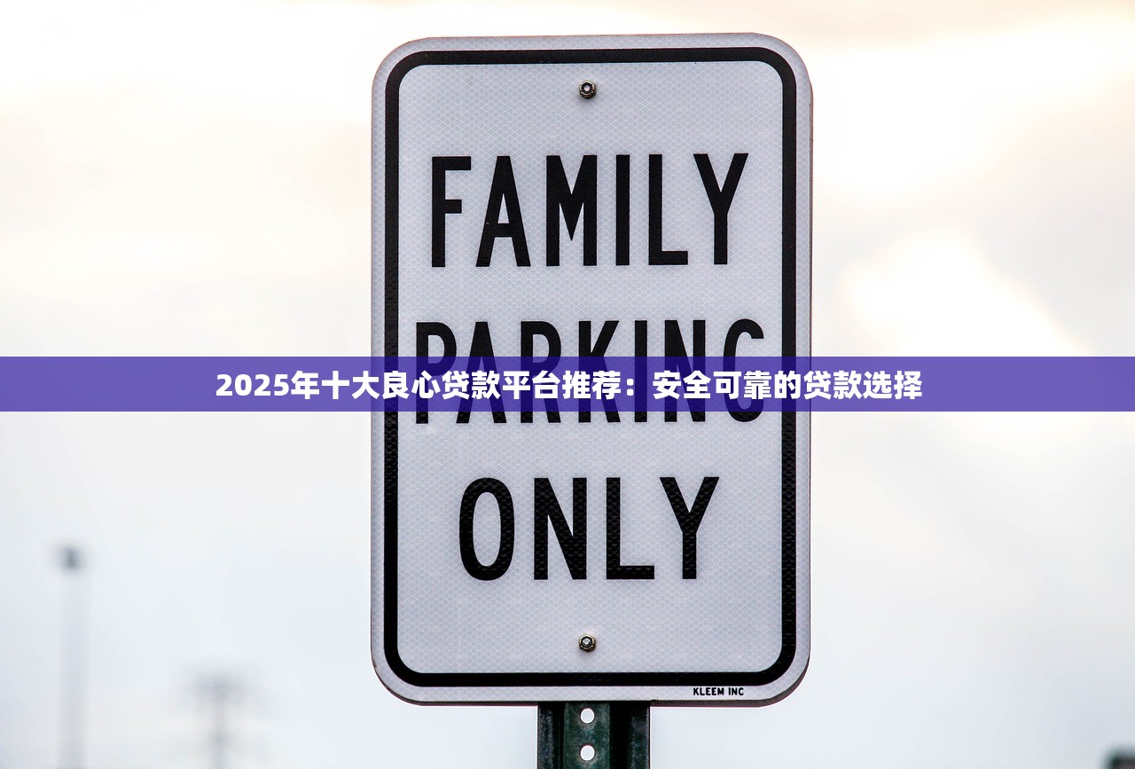 网贷口子不看征信秒下款的平台有哪些？这5个门槛低到离谱