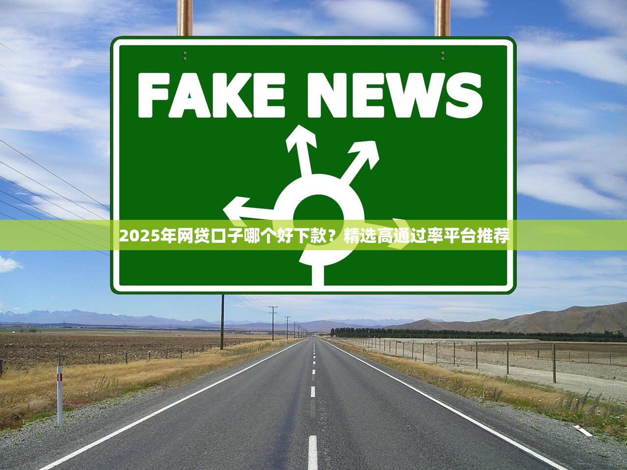 征信没借款花了怎么补救？三步教你修复信用记录