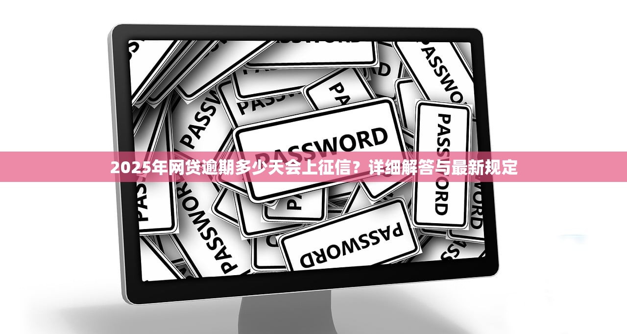 最新黑户借款必下口子推荐，轻松解决贷款难题