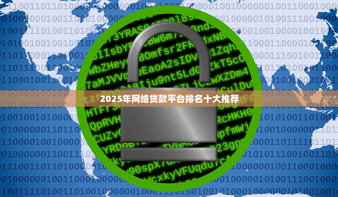 征信黑了一年怎么消除掉？5个有效方法手把手教你修复