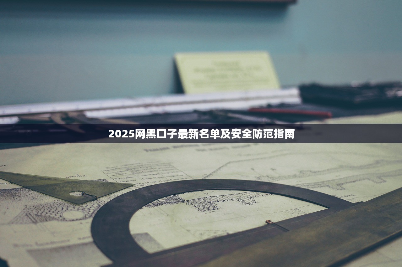 武汉公积金借款的口子有哪些？这些渠道你知道吗？