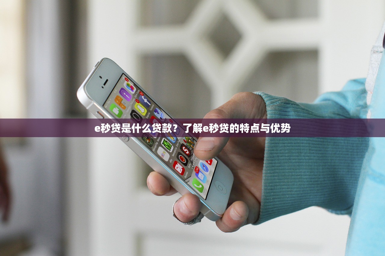 高炮口子链接在哪里？这3个隐藏渠道你可能没试过