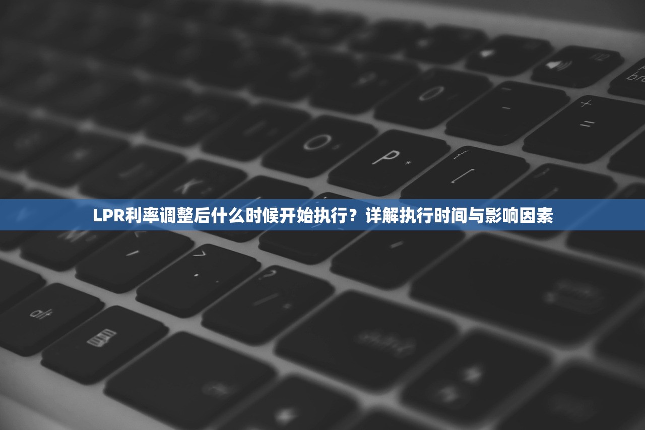 2025年快联好下款吗，试试这5个不看征信无视黑白百分百下款网贷口子