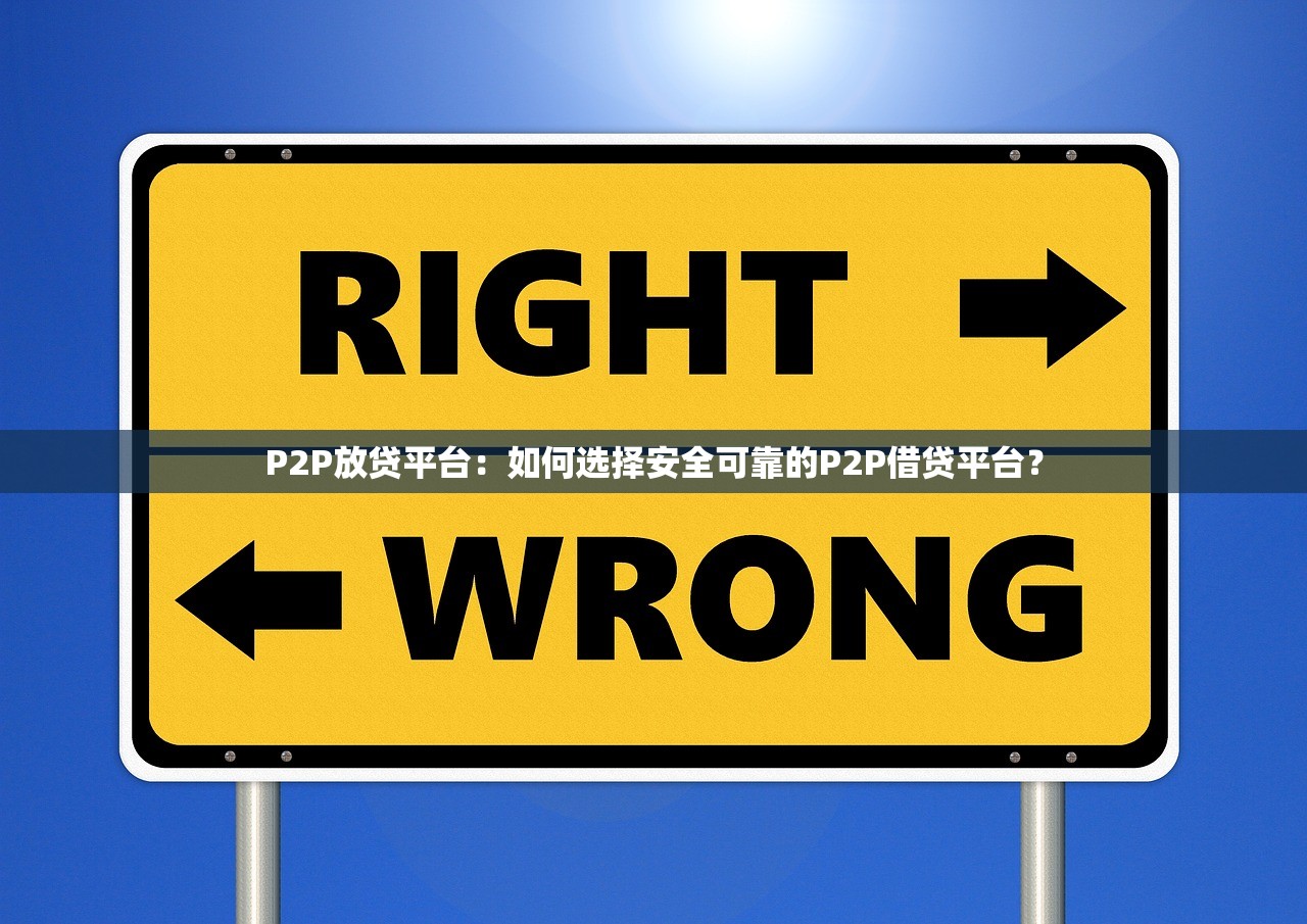 黑户网贷必下口子有哪些？3类真实下款渠道实测