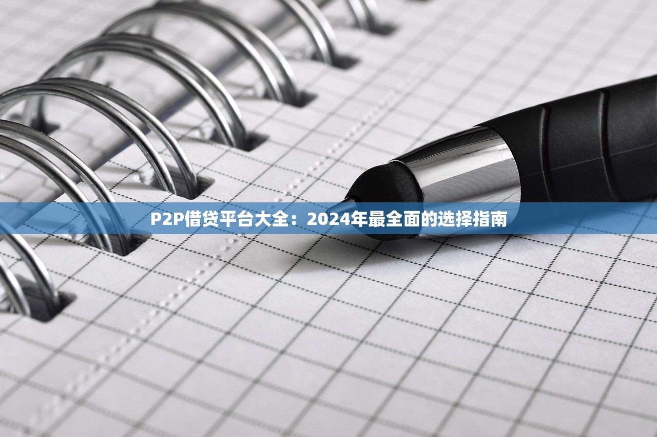 征信花了两年恢复吗？这3个方法帮你修复信用记录