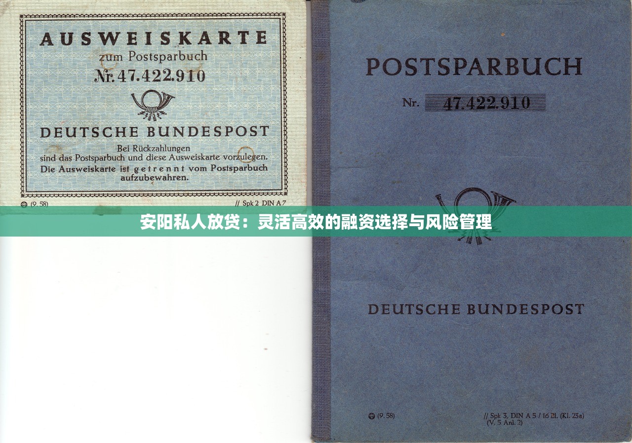 2025年网贷提前结清后多久征信上清除记录?罗列五个无视风控10000必下口子 2025年网贷提前结清后多久征信上清除记录?罗列五个无视风控10000必下口子