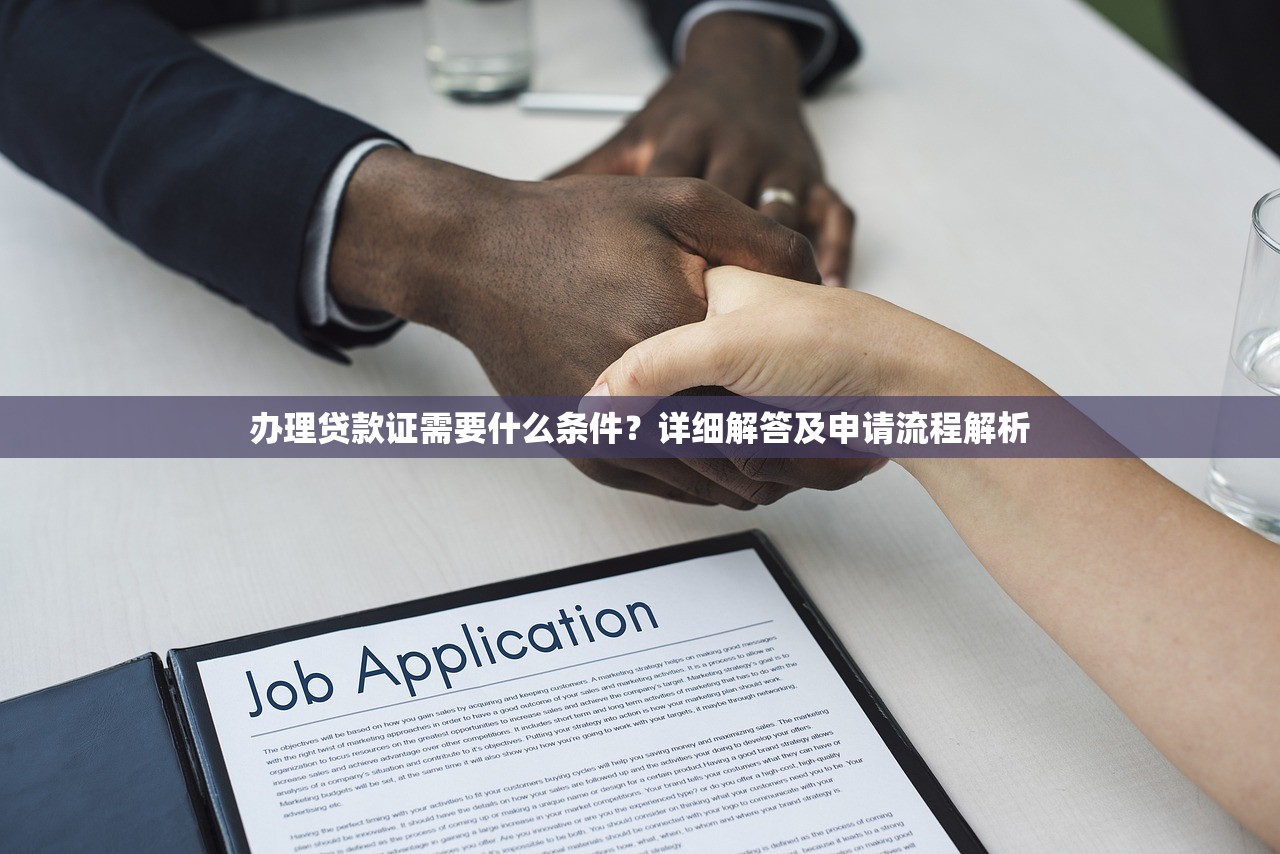 国信小额贷款平台有哪些？盘点5家正规靠谱的借款渠道