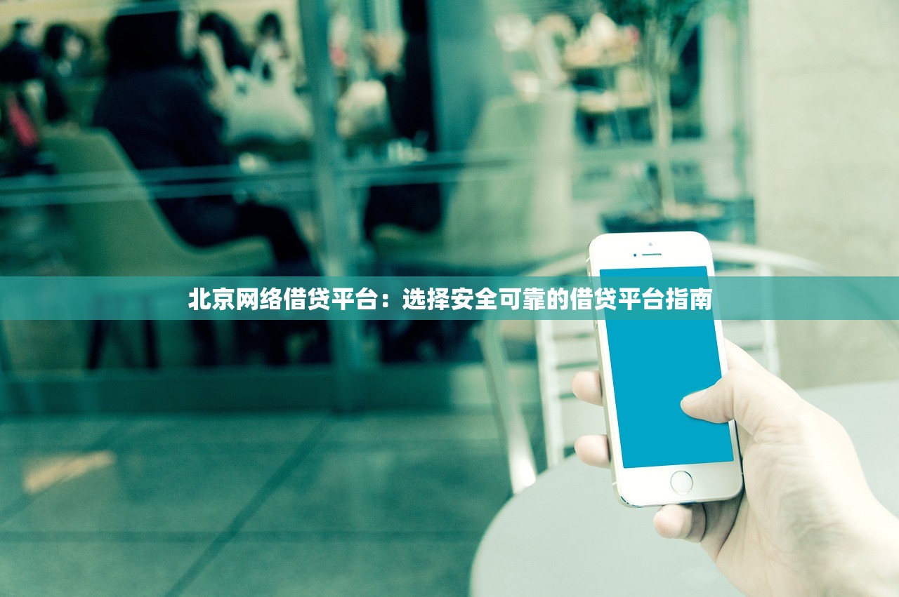 卡拉卡贷款下款后还款流程一篇搞懂,看完不怕被坑 卡拉卡贷款下款后还款流程一篇搞懂,看完不怕被坑