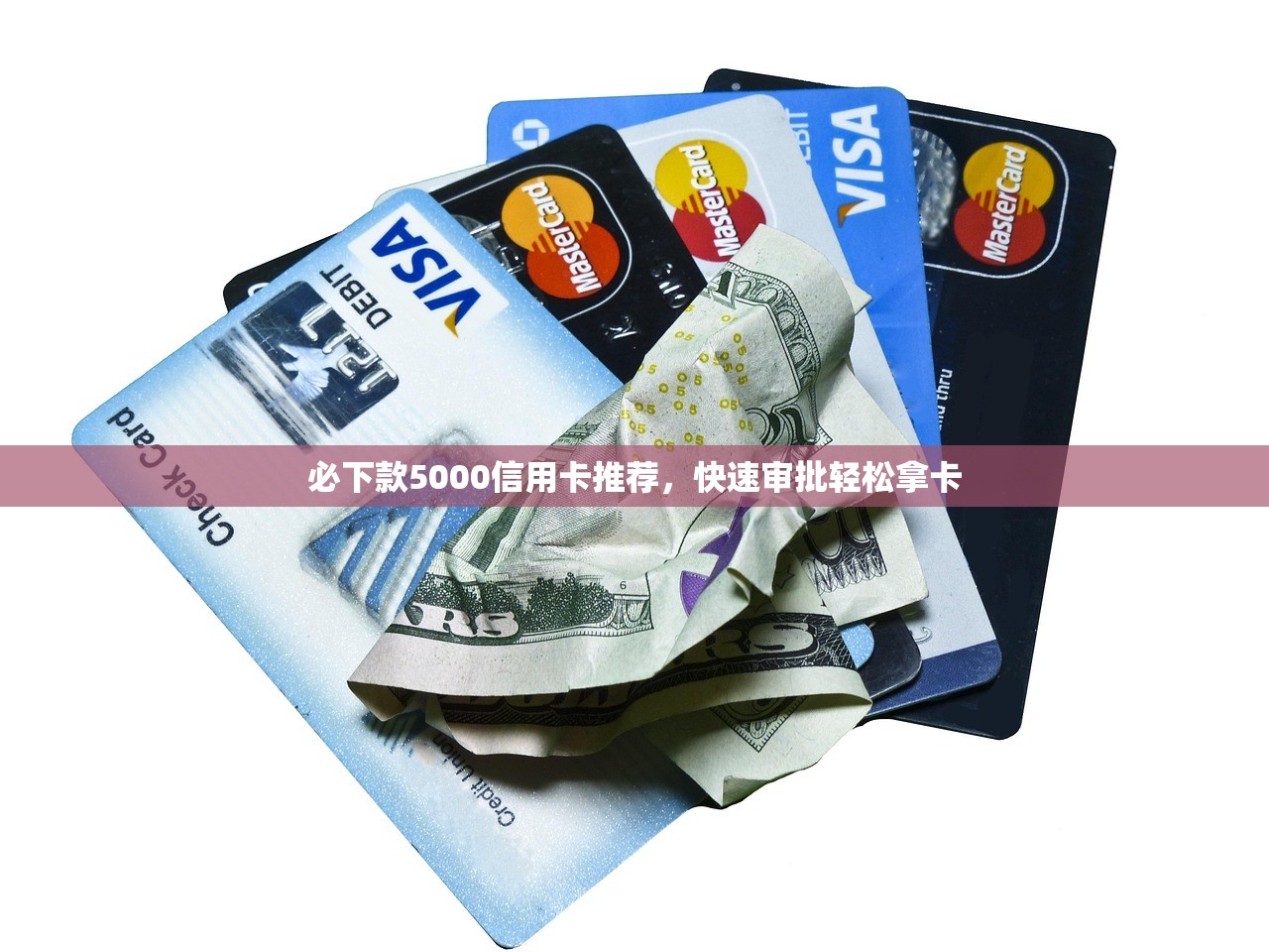 盛禾信贷款平台正规吗？从资质到用户反馈全面解析