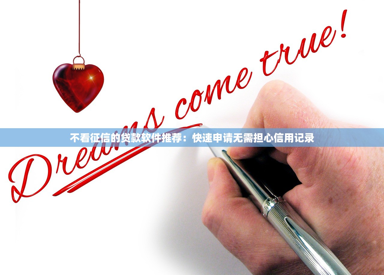 美美租机逾期了是自动续费吗？一文搞懂处理流程