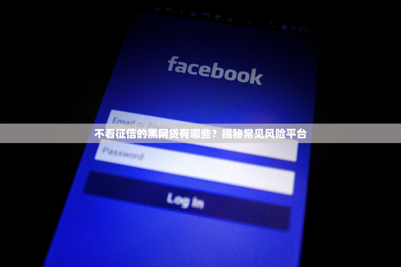 现在还有哪些高炮口子？这5个渠道可能还能用！