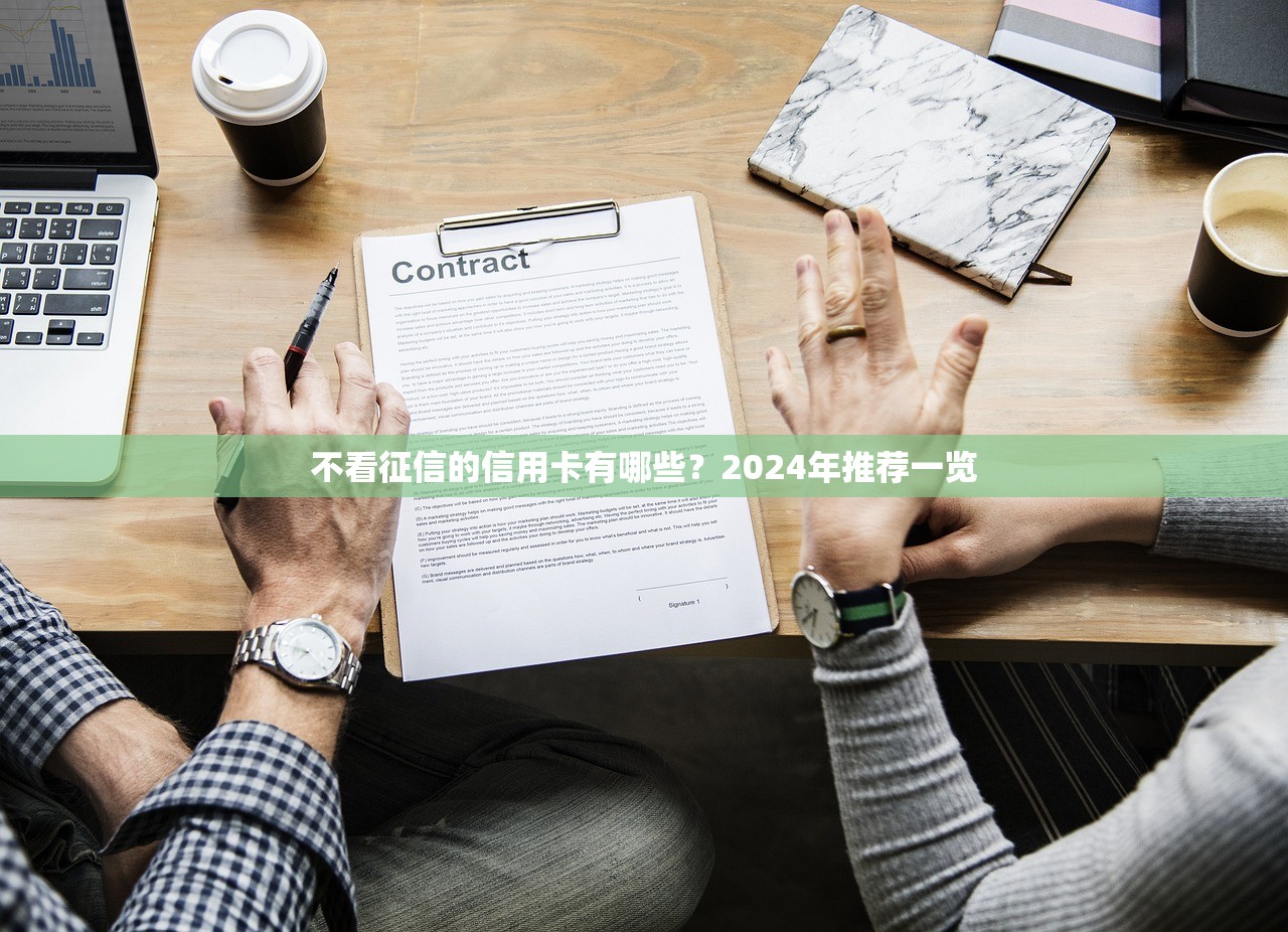 有什么当天下款的口子可以借钱？这些正规渠道别错过