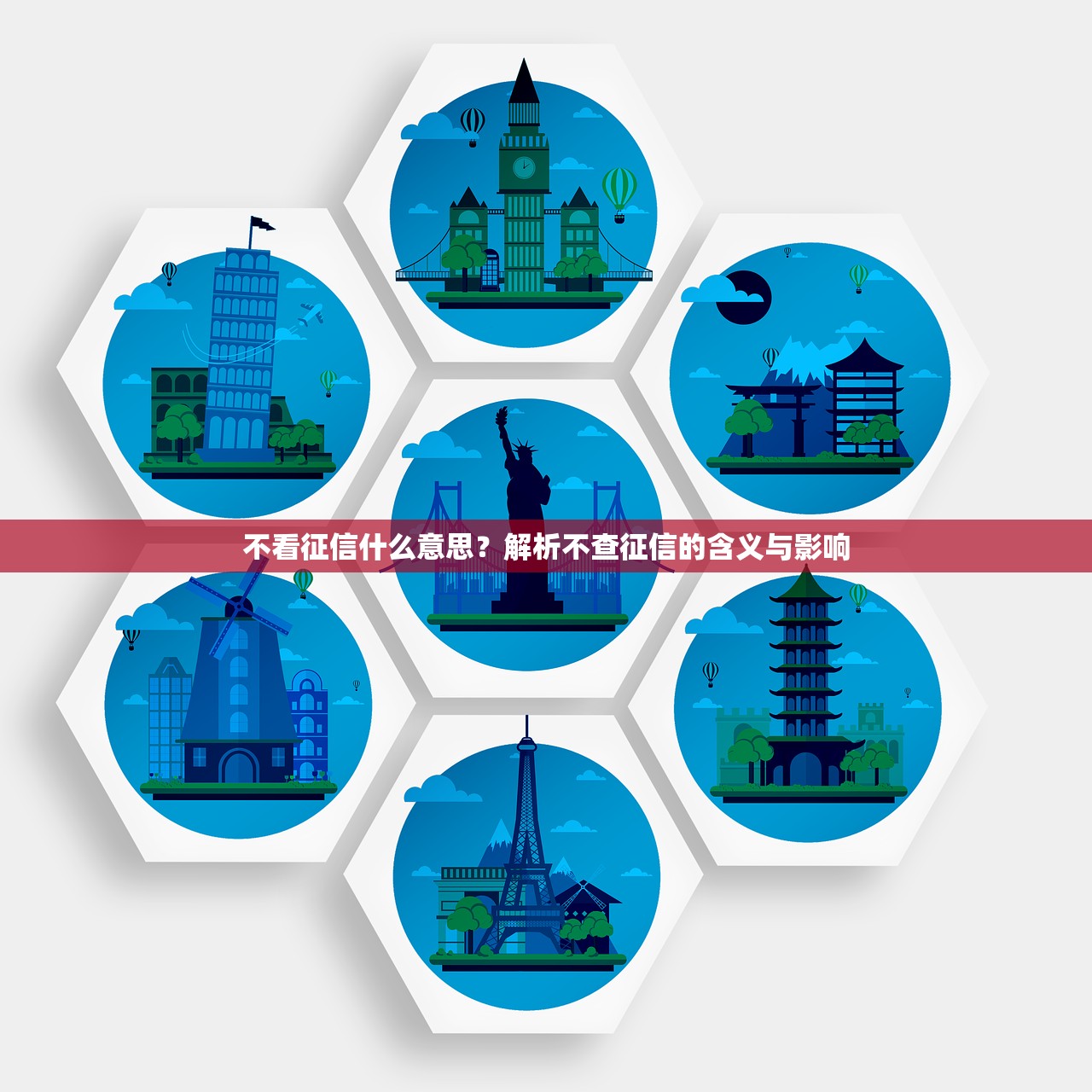 宜亨花正规吗?深度解析平台资质与用户真实评价 宜亨花正规吗?深度解析平台资质与用户真实评价