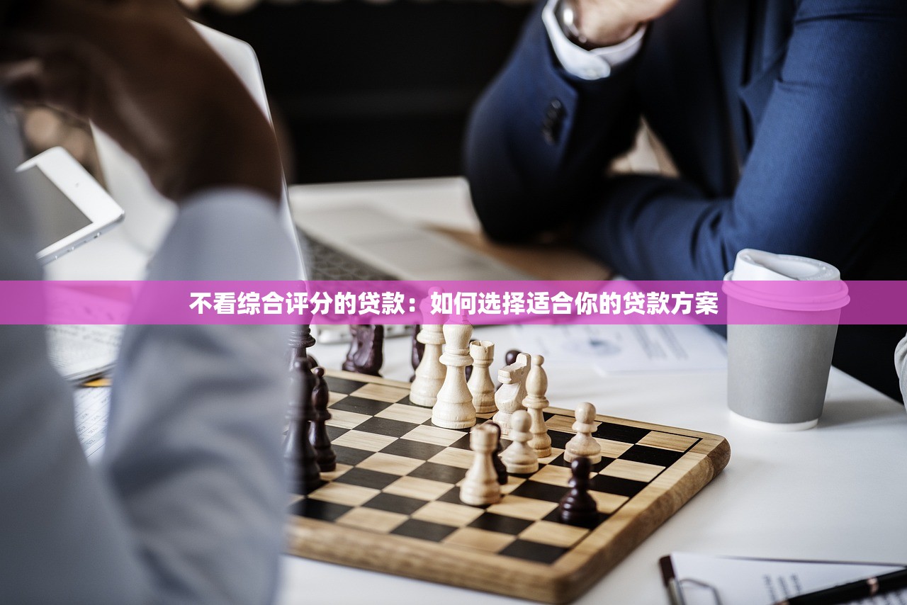 这种不看逾期征信负债的网贷真的存在吗？3个低门槛渠道实测分享