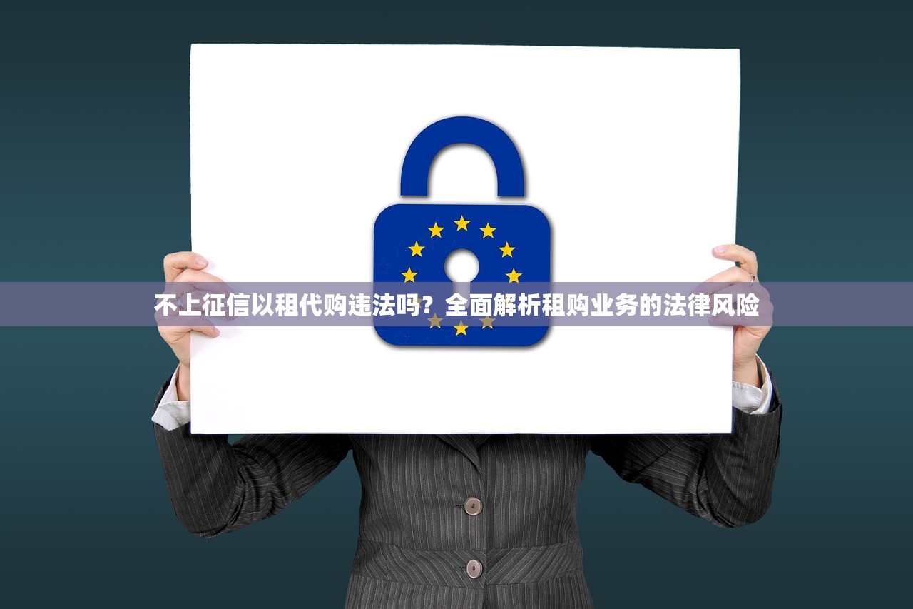 现在哪个网贷不看征信容易通过？实测5家审核宽松平台