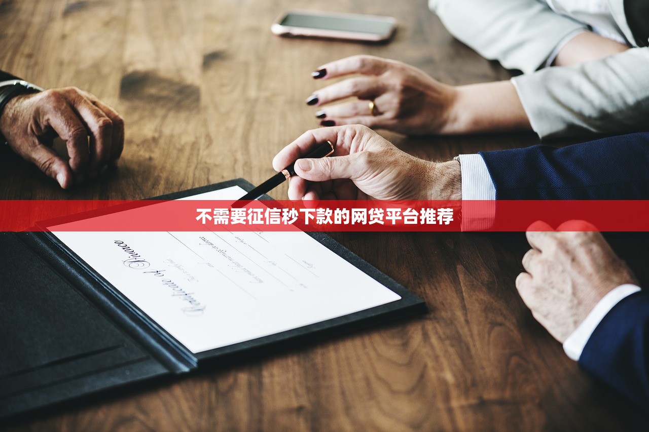 车贷信用卡显示未入账的钱是什么意思？详解车贷信用卡账单异常情况