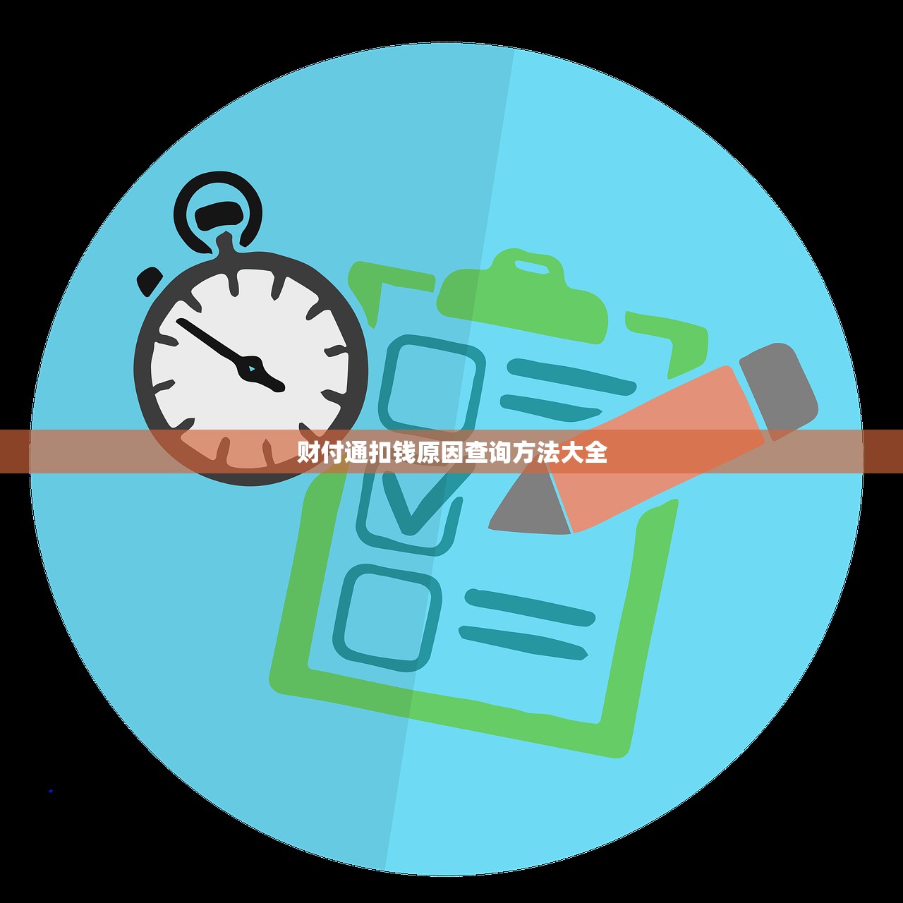 2025年2345贷款王，推荐五个黑口子秒下款2025