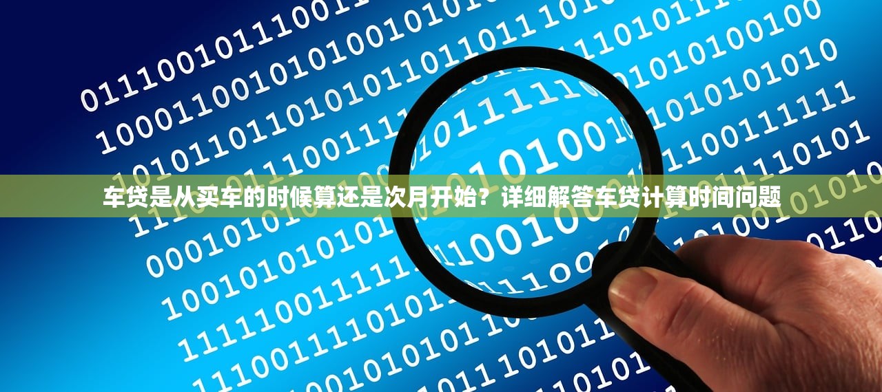 极速借贷的口子有哪些？这几个平台下款快还靠谱