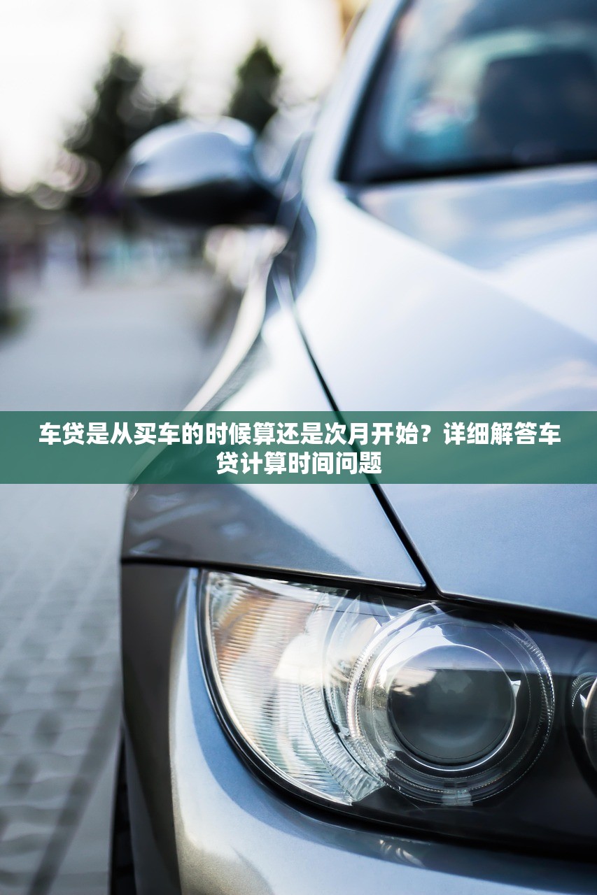 小额贷款新口子51实测：这些低门槛平台真能当天到账？