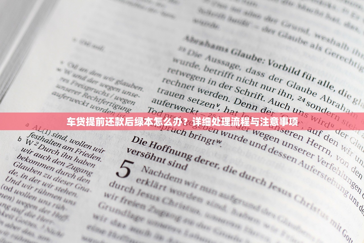 支付宝哪里能贷款口子？实测这几个渠道门槛低、放款快！