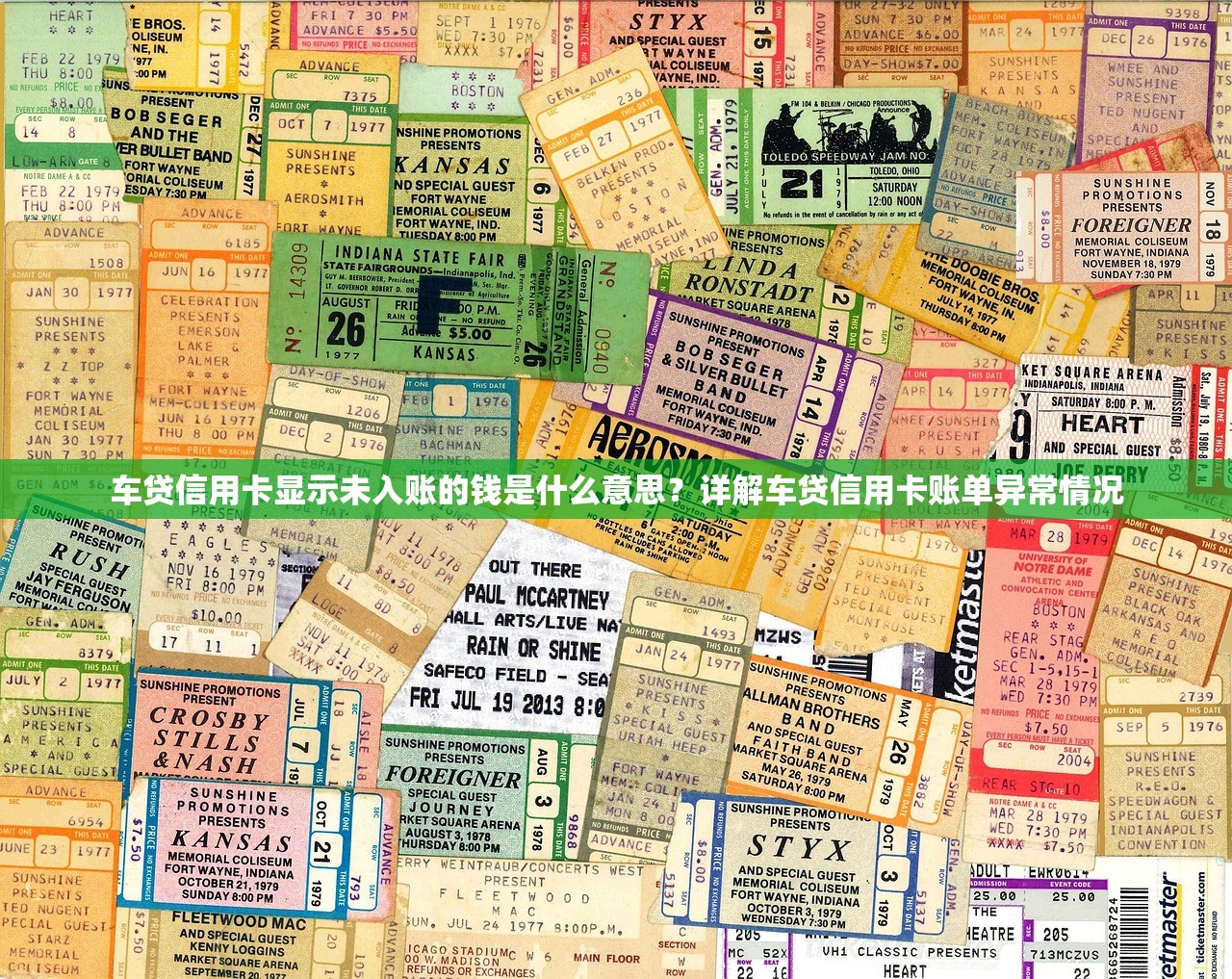 2023网贷平台排名前十强：靠谱贷款渠道深度测评