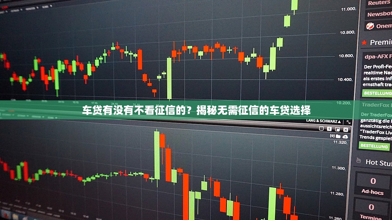 贷款两万哪个平台好贷？2023正规平台推荐及避坑指南