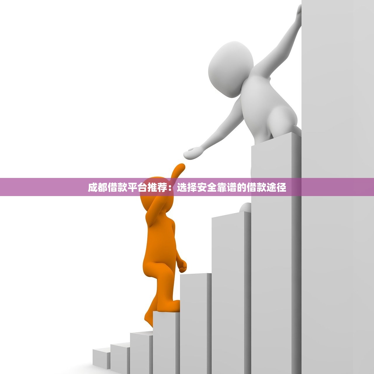 2025年花燚借钱：罗列五个夜间秒下款的14天口子