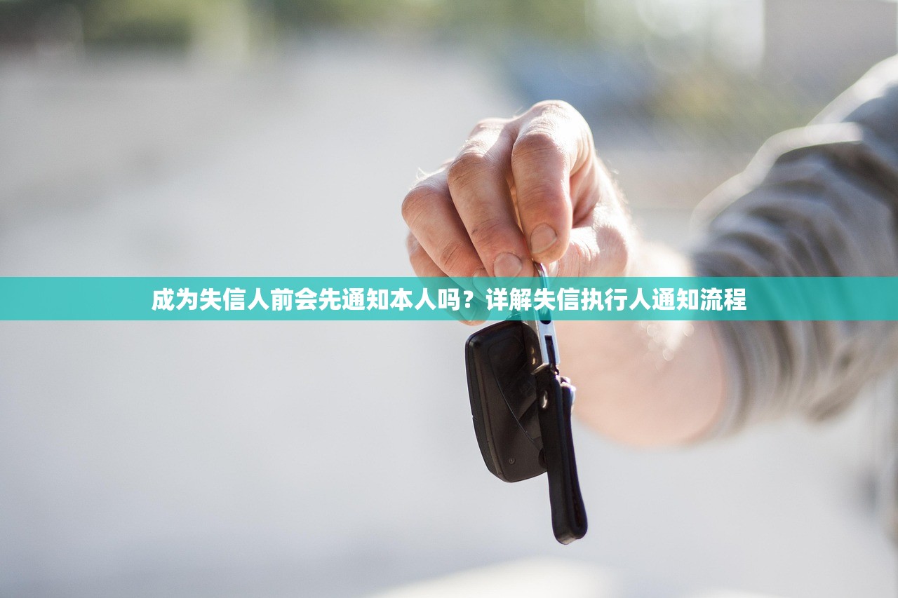 起点的防盗小说在哪可以看？书迷资金周转必看攻略