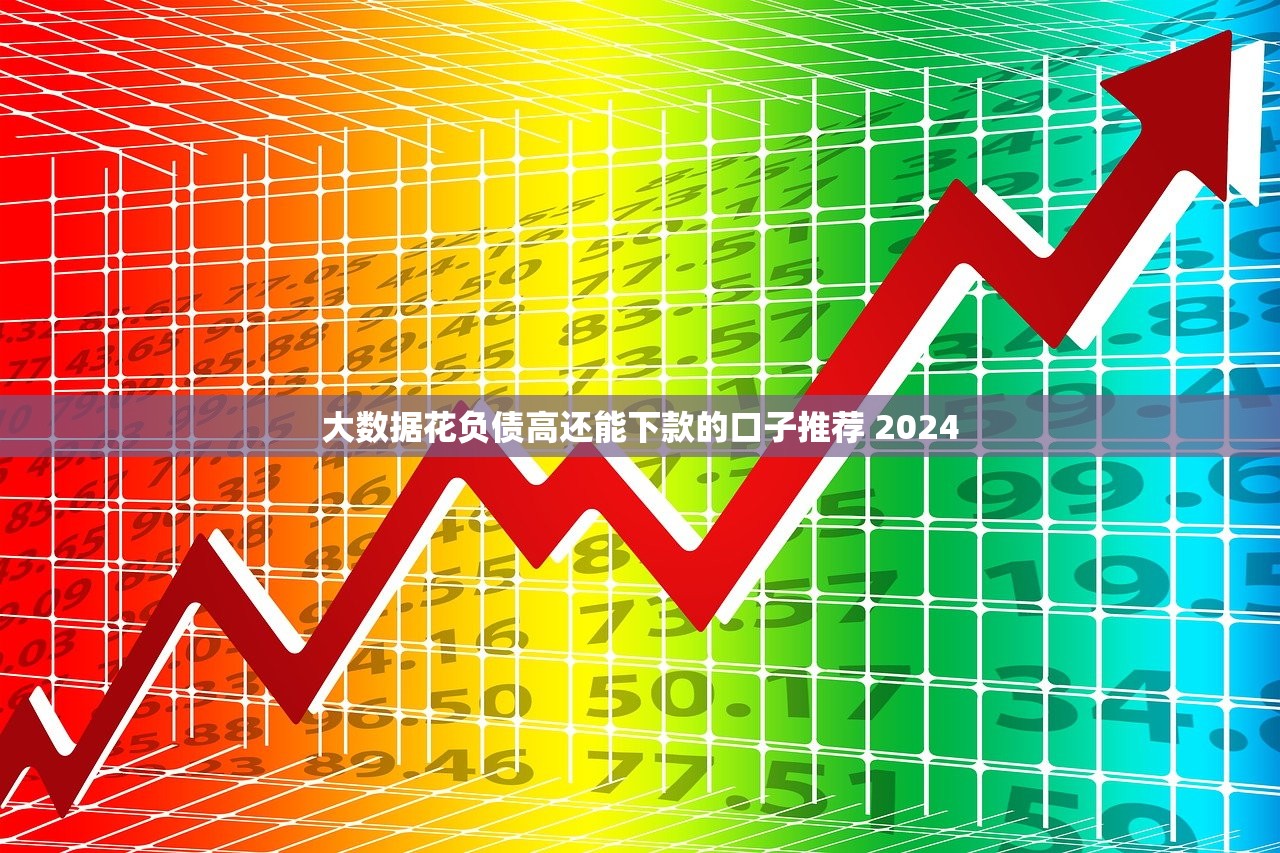 网贷正规平台有哪些？这5个靠谱选择值得了解