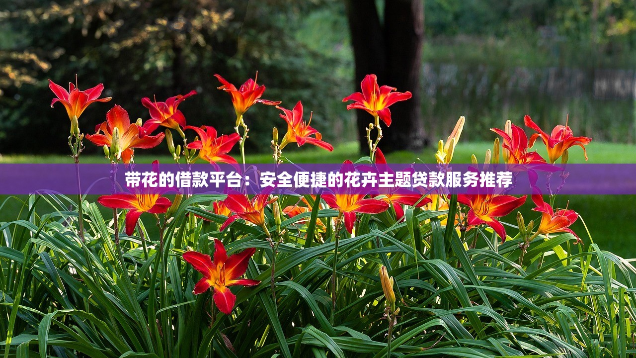 征信花了影响征兵么吗？当兵会被刷下来吗