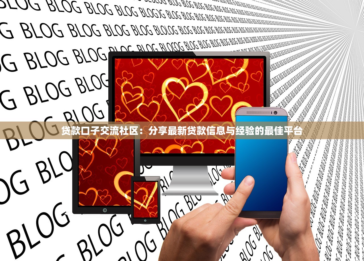 淘宝商家拒绝退款怎么办？教你快速解决资金周转难题
