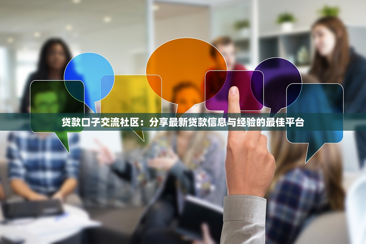征信黑了能修复吗？过来人教你3招补救方法