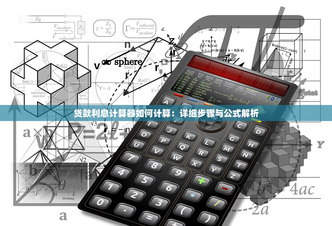 小白优卡是正规借款平台吗？实测3个避坑重点告诉你