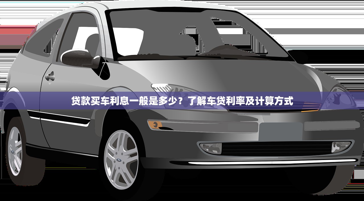 2025年张家口小额贷款当天放款，公布五个十八岁可以借钱的平台