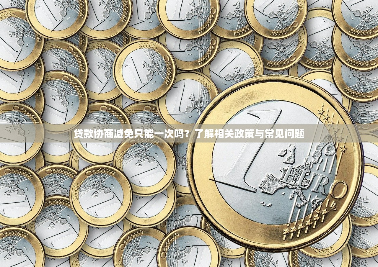 有哪些机审秒批的口子？这几个平台通过率高、放款快