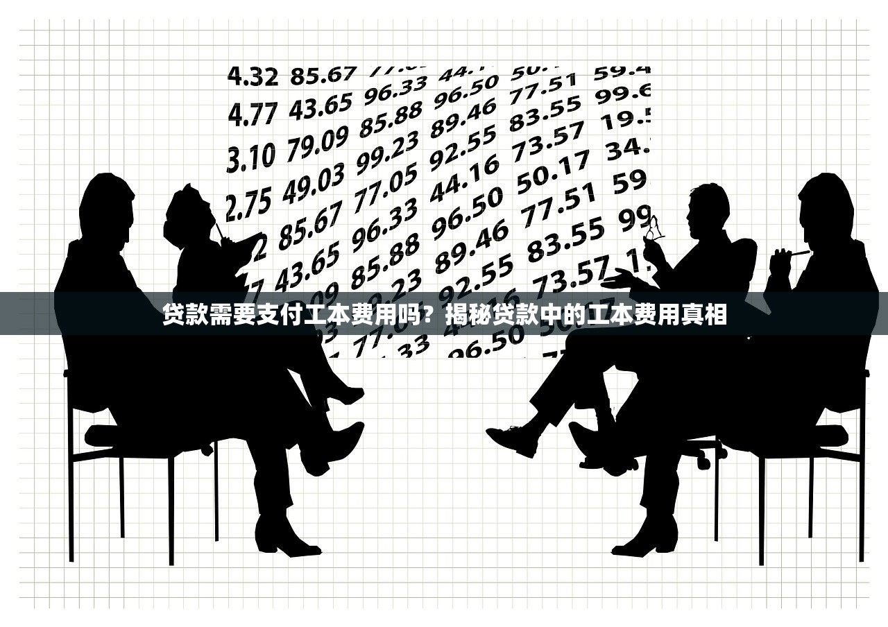 2025年微博借钱打征信会显示吗，看看这5个无视征信黑白100%秒下网贷软件