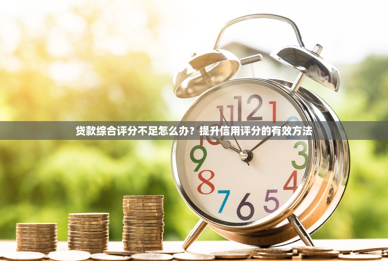 哪里有黑网贷口子？揭秘黑网贷口子常见渠道与风险分析