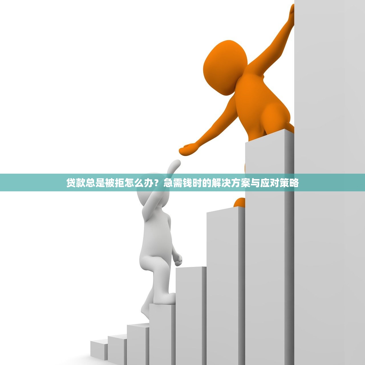 南宁网上小额贷款平台推荐及申请攻略