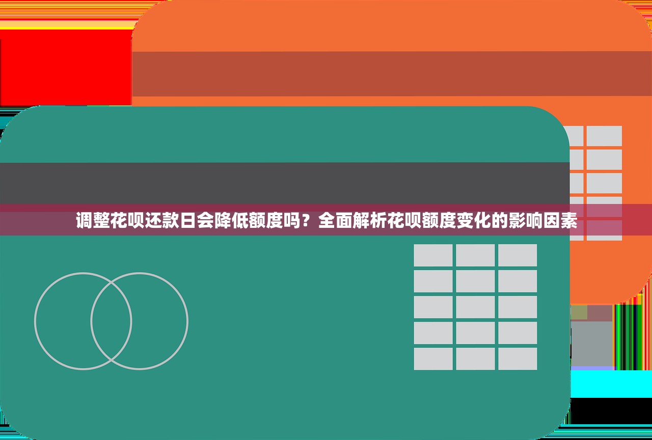 下款的黑口子：揭秘快速贷款的隐秘陷阱