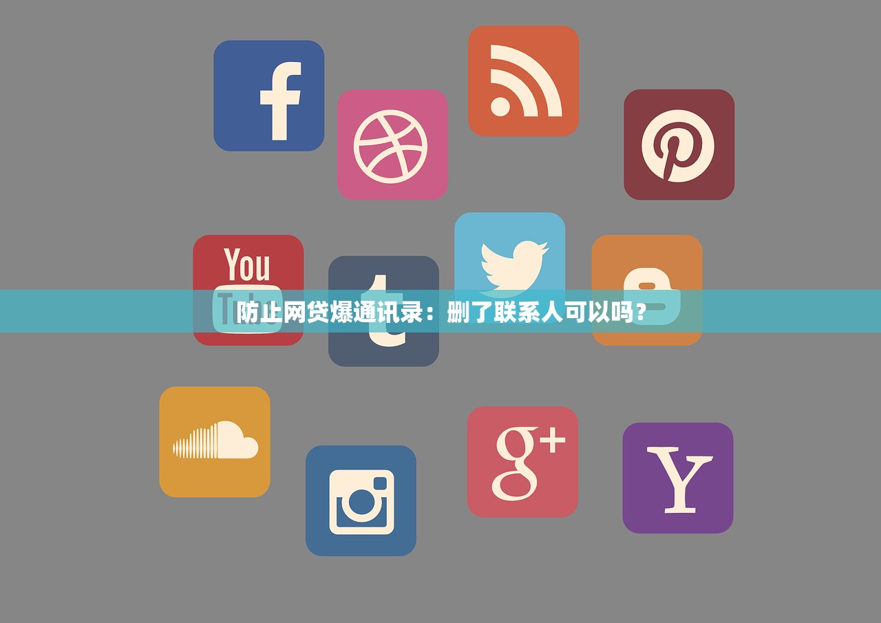 哪里可以借钱利息比较低？优选低利率借款渠道推荐