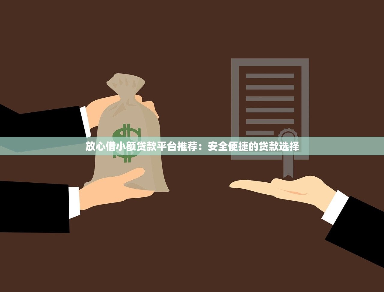 没逾期征信花了怎么补救？3个修复方法+贷款平台推荐