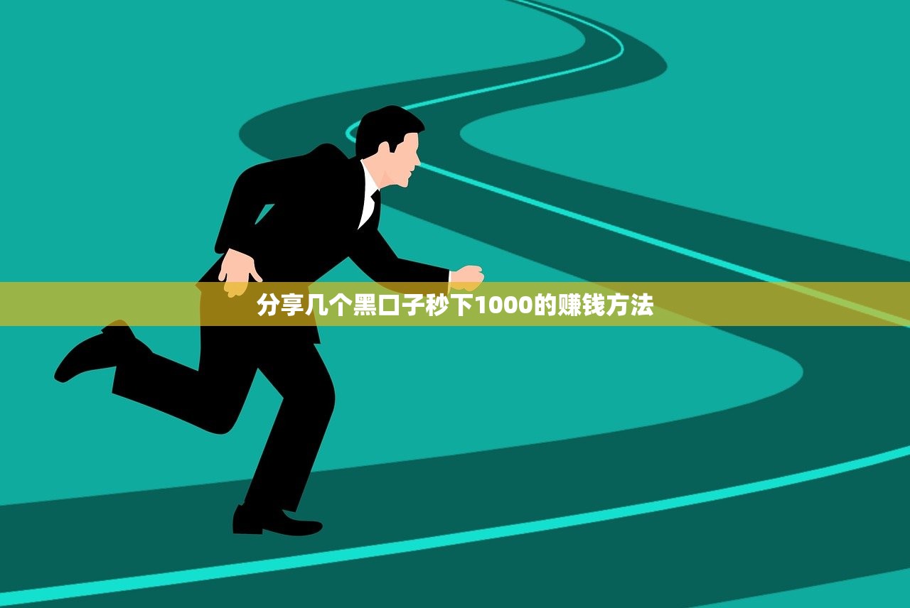 欠债会连累兄弟姐妹吗？3种情况必须警惕，真实案例教你避坑