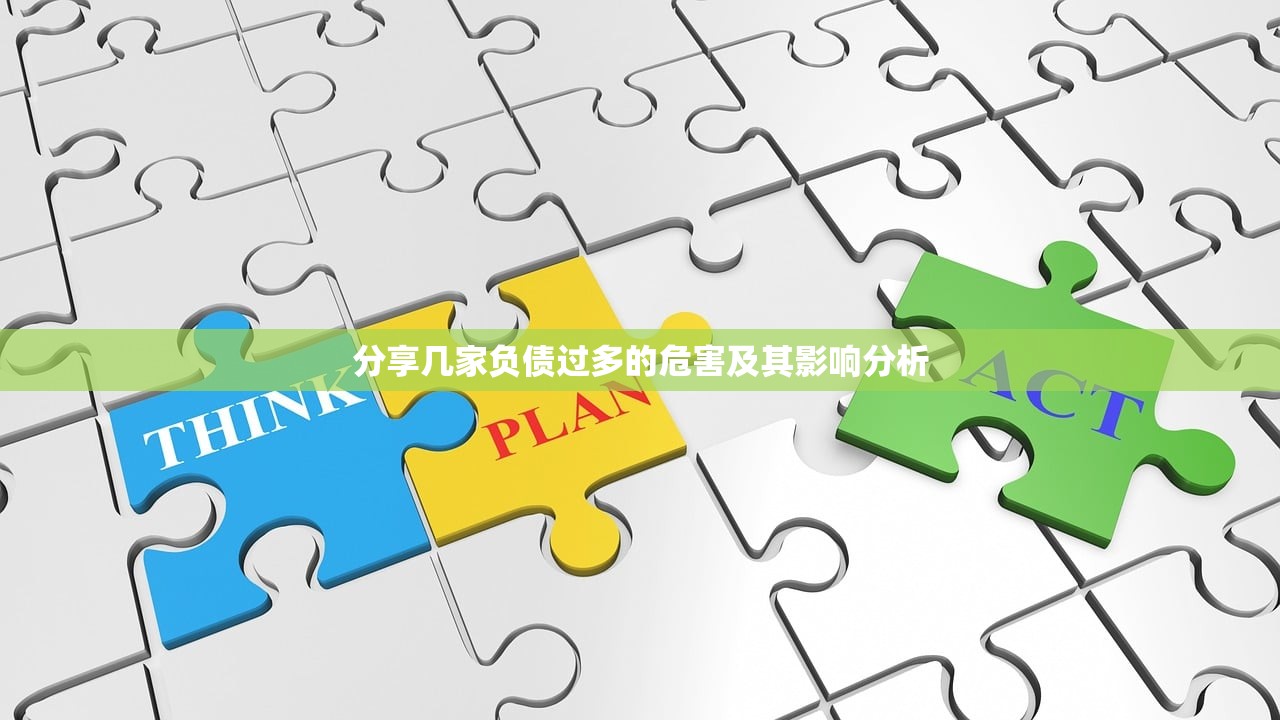 洋钱罐贷款平台怎么样？用户真实体验+避坑指南速查