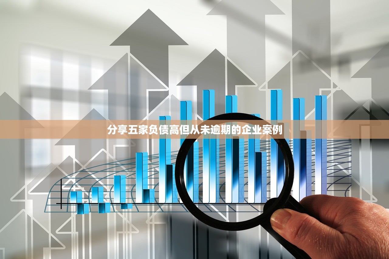 周末可下款口子盘点：实测3个当天放款的正规渠道