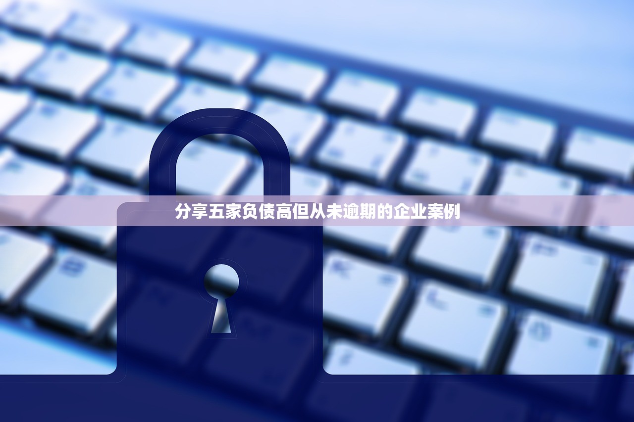 2025年微信账号借钱有那家，整合五个好下款不看征信贷款平台