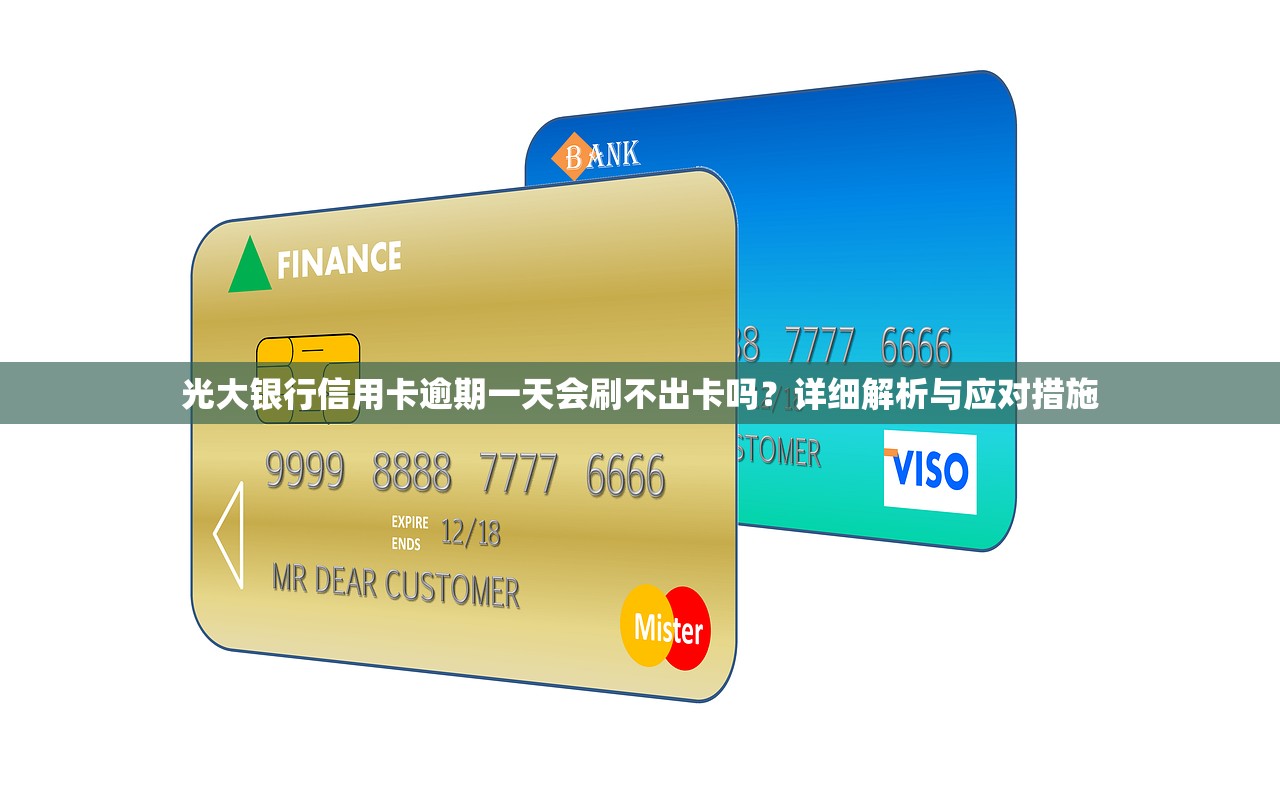 月供不足1000元能享受专项扣除吗？