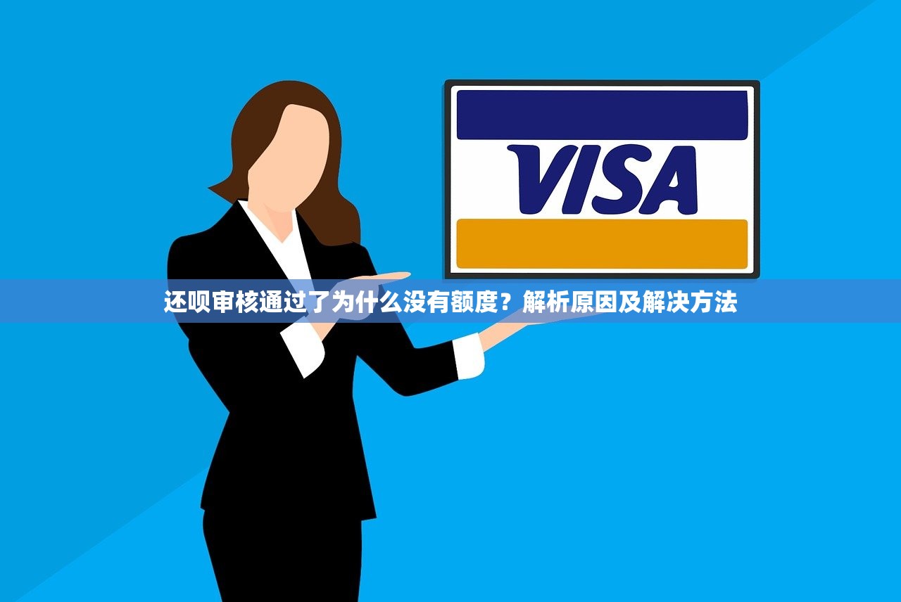 月供不足1000元能享受专项扣除吗？