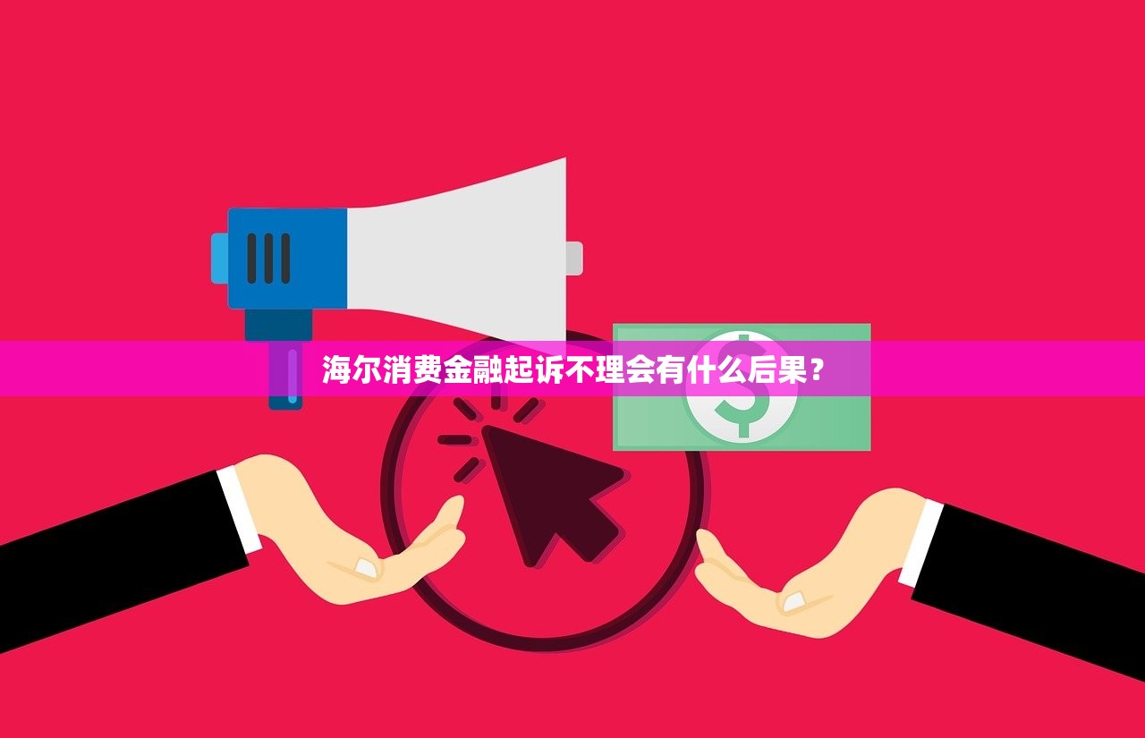 有没有真正不看征信的贷款口子?全面解析下款渠道 有没有真正不看征信的贷款口子?全面解析下款渠道