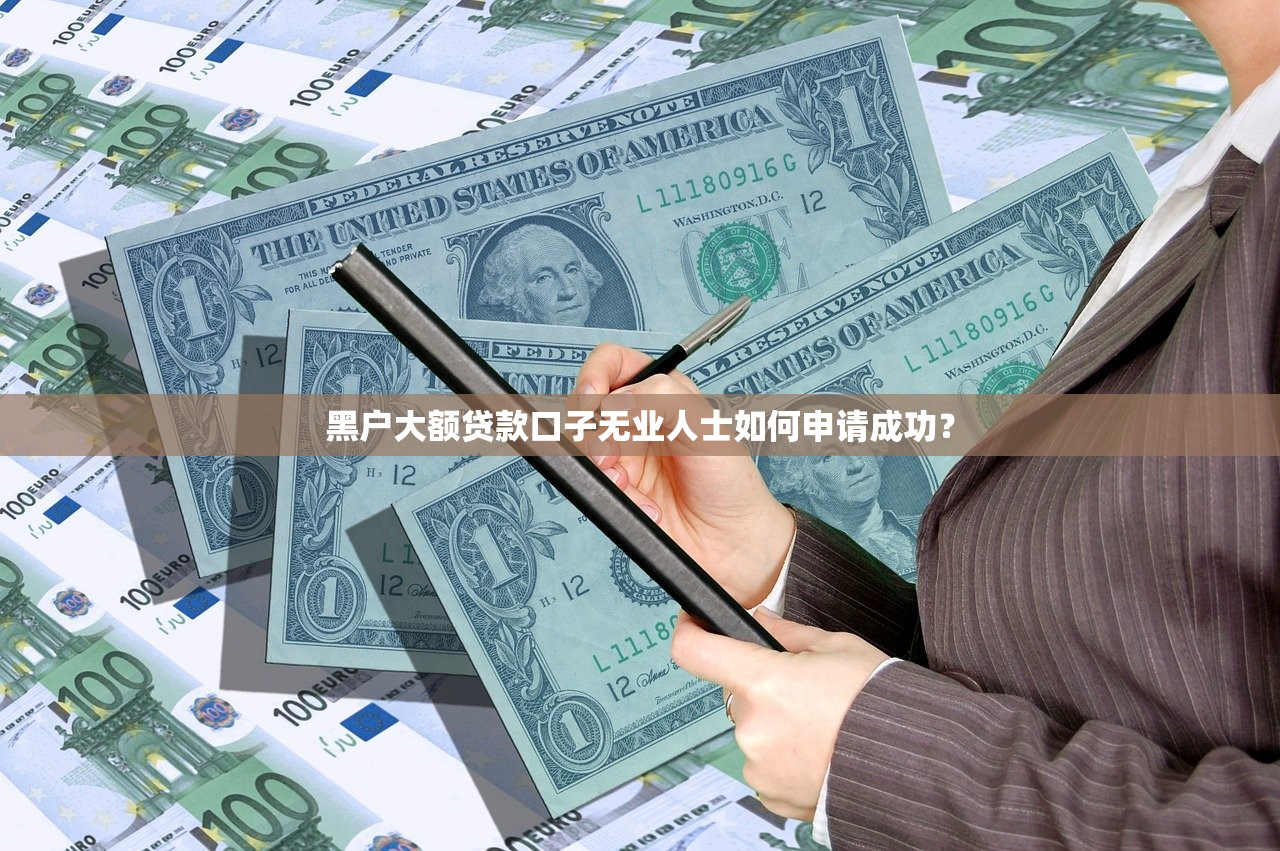 克拉玛依贷款平台有哪些？本地人常用的正规渠道盘点