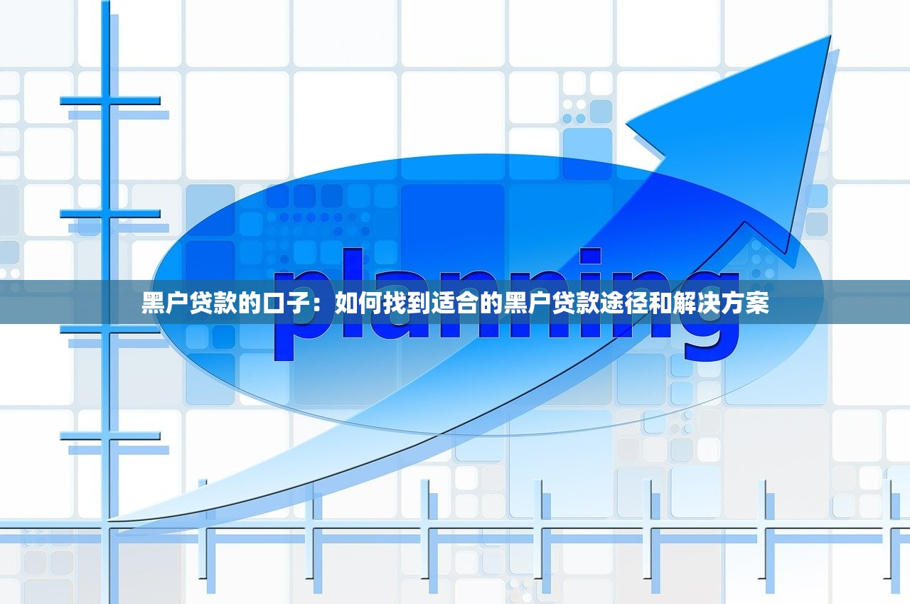 2025年布偶兔贷款好下款嘛？试试这五个低门槛贷款平台